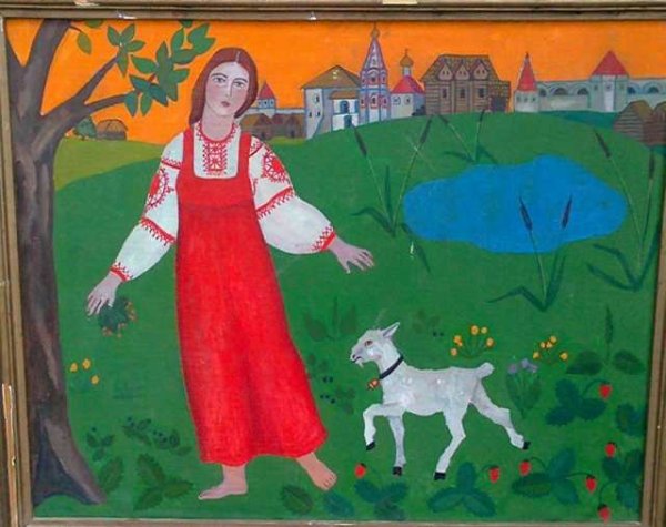 Сестрица Аленушка и братец Иванушка русская народная сказка