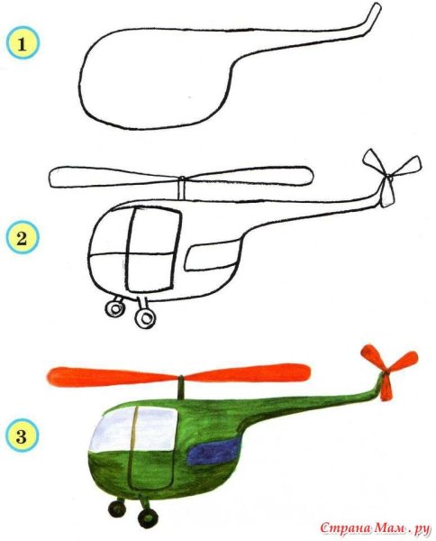 Вертолет рисунок легкий