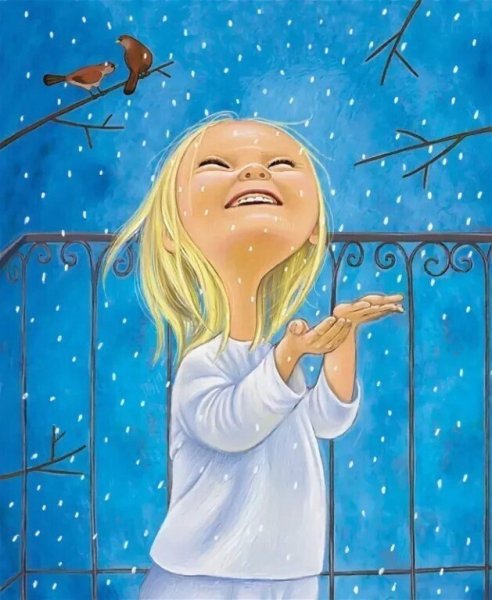 Нарисовать душу