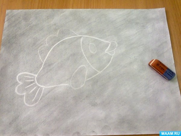 Рисование ластиком для детей