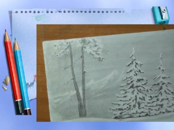 Рисование ластиком