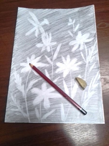 Рисуем ластиком