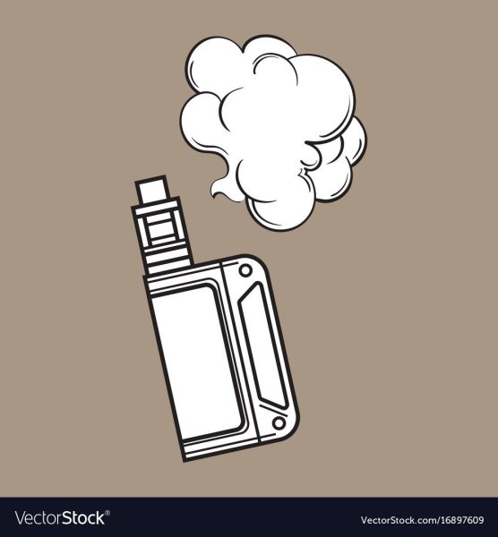 Нарисовать вэйп