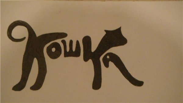 Слово образ