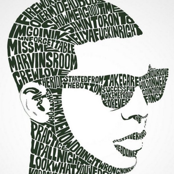 Шрифтование композиции