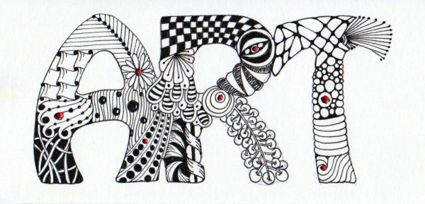 Буквы в стиле Зентангл