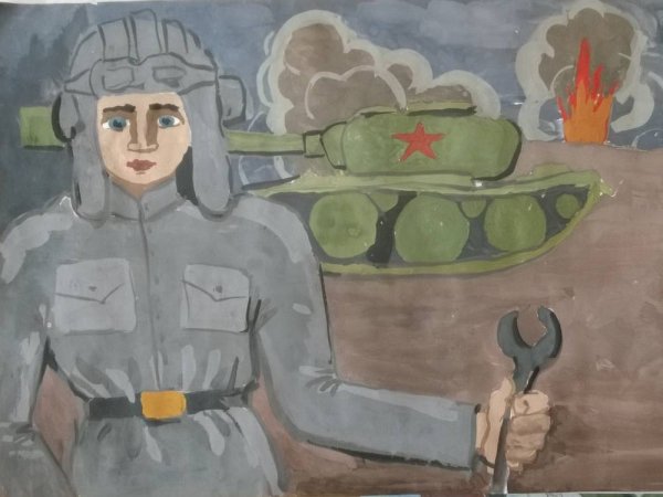 Рисунок на тему героизм