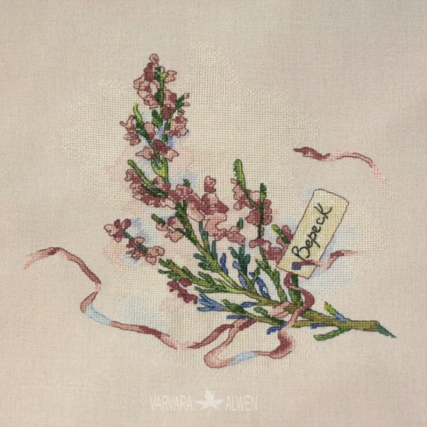 Лаванда нарисованная