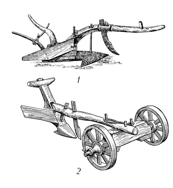 Татарский Сабан плуг