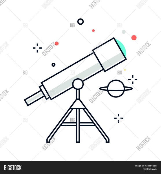 Телескоп раскраска