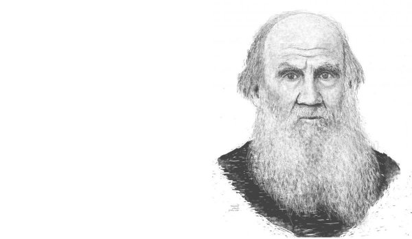 Толстой Лев Николаевич вектор