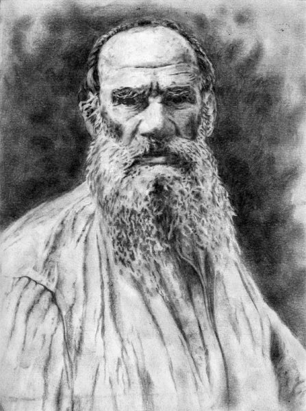 Достоевский портрет