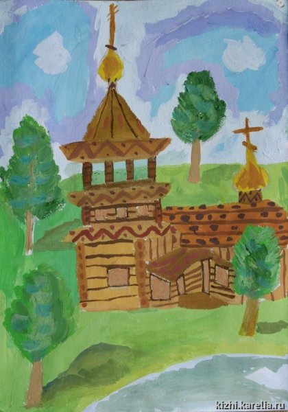 Рисунок Родина