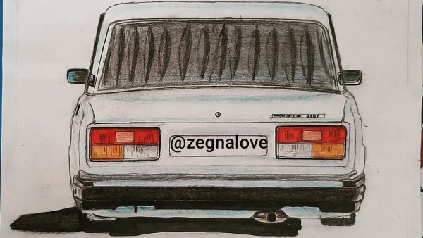 ВАЗ 2107 сзади рисунок
