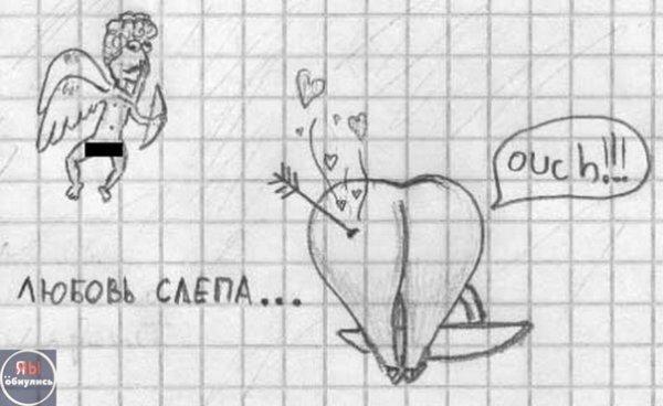 Прикольные рисунки карандашом в тетради