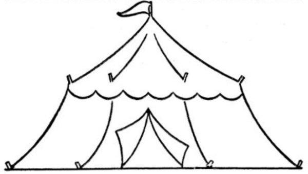 Цирк простой рисунок