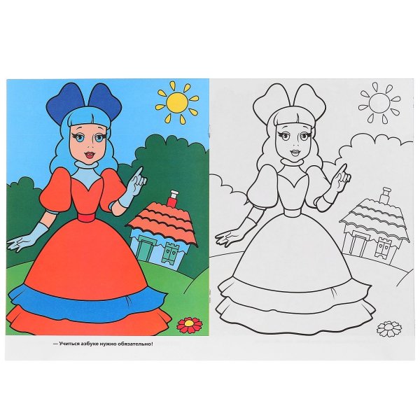 Мальвина поэтапное рисование