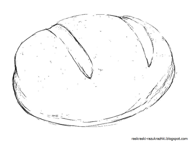 Раскраска хлеба и хлебобулочных изделий