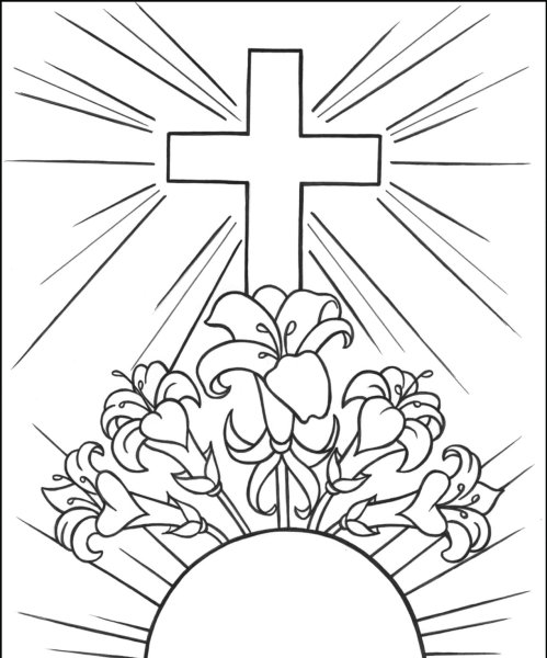 Крещение раскраска