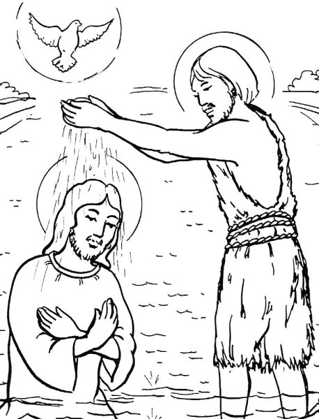 Распятие Иисуса Христа для детей