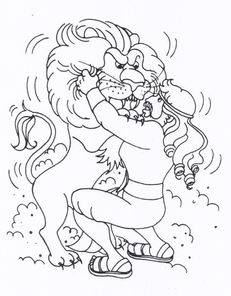 Подвиг Геракла немейский Лев раскраска