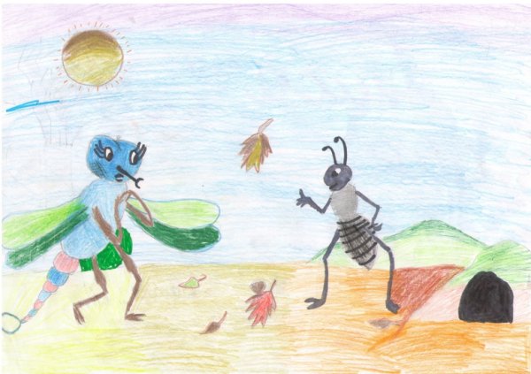 Стрекоза и муравей рисунок детский 2 класс