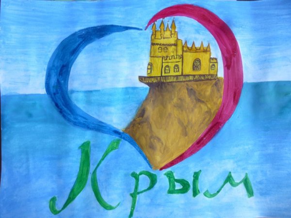 Рис в Крыму