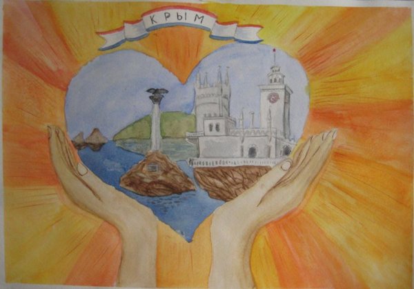 Крым природа карандаш