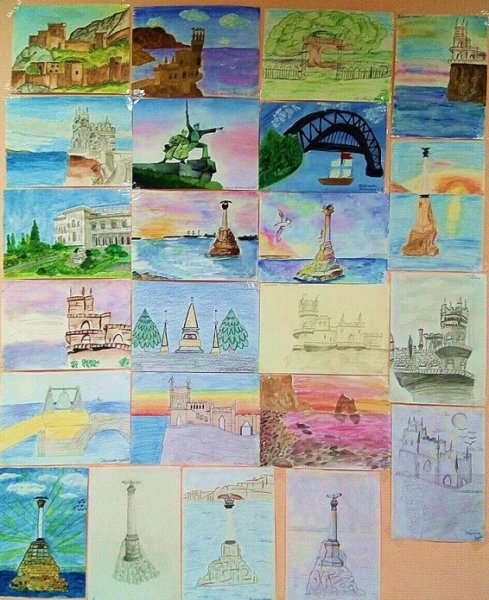 Рисунок на тему Россия