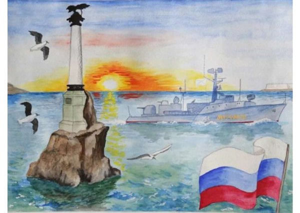 Рисунки на тему Крым и Россия едины
