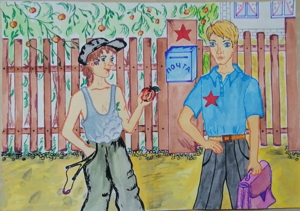 Иллюстрация к повести Тимур и его команда