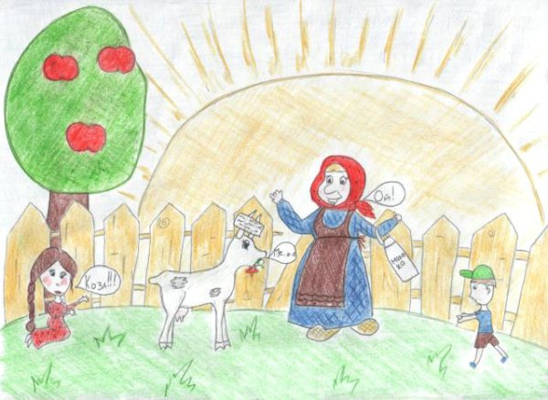 Тимур и его команда рисунок лёгкий