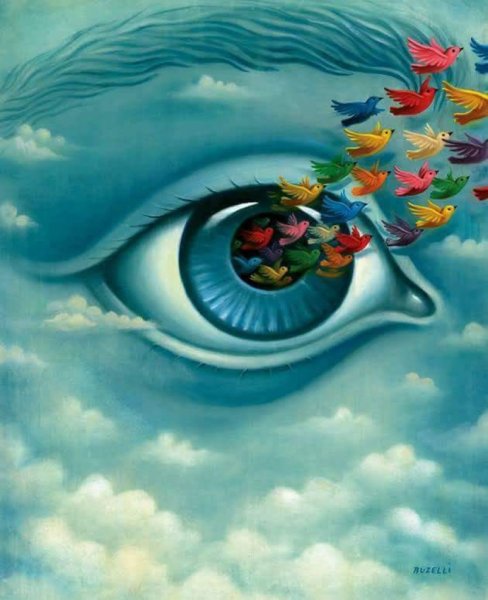 Реальность и фантазия