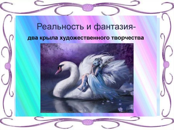 Художник Olivier Lamboray