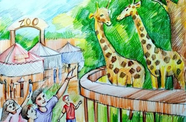 Рисунок на тему зоопарк