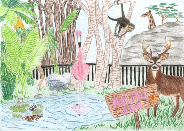 Рисование на тему зоопарк