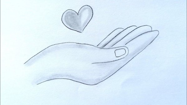 Сердечко руками рисунок