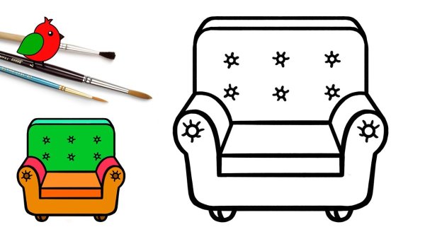 Кресло мультяшное раскраска