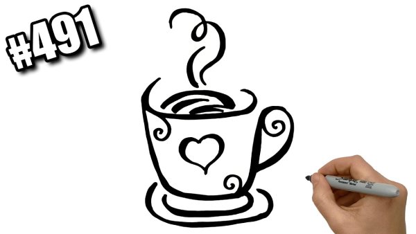 Рисунок кофе для срисовки