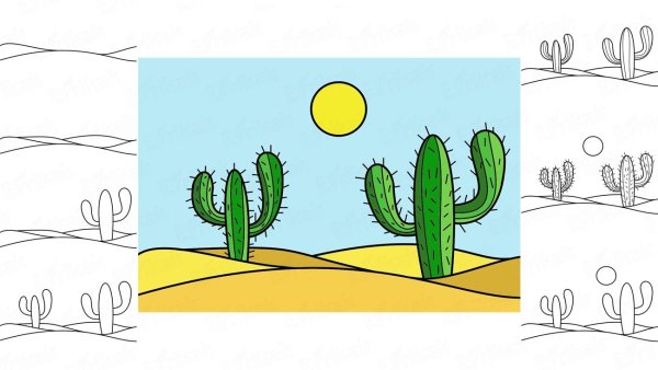 Нарисовать пустыню