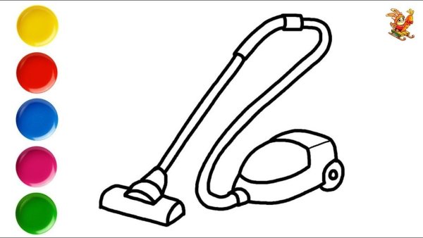 Раскраска пылесос