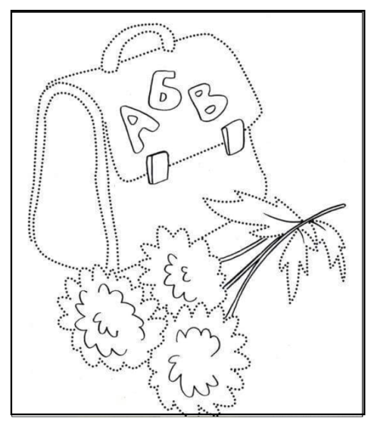 Раскраски для первоклассников