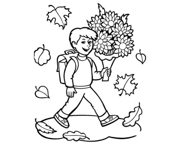 Раскраска. Осень