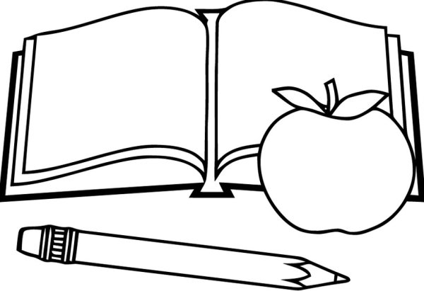 Раскраска школа