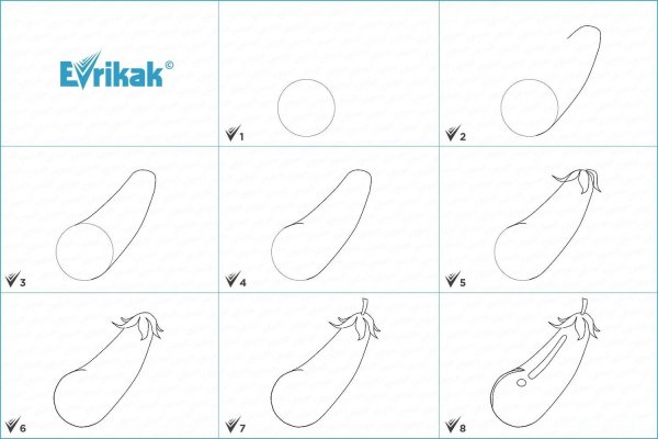 Схемы поэтапного рисования баклажана для детей