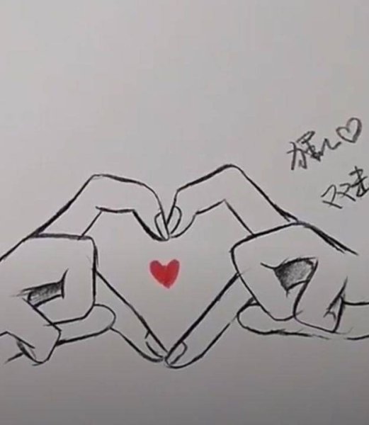 Рисунок для парня от девушки легкие