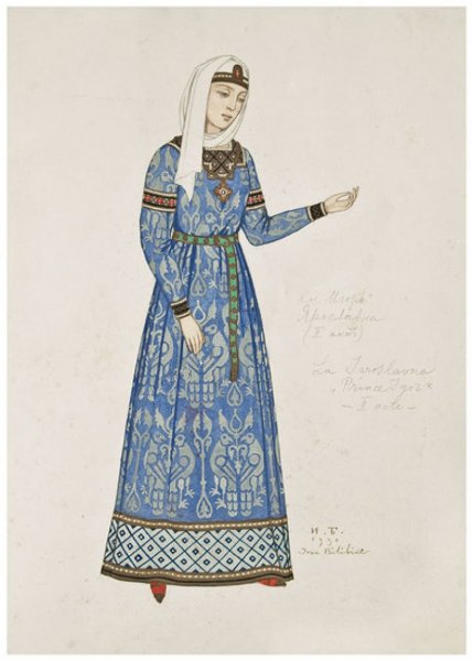 Опера князь Игорь костюм Ярославны