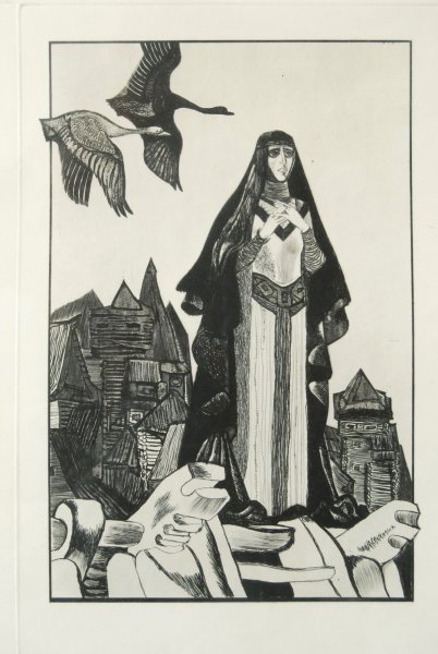 Ярославна слово о полку Игореве