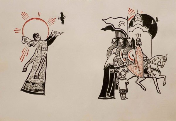 Иллюстрация к произведению слово о полку Игореве