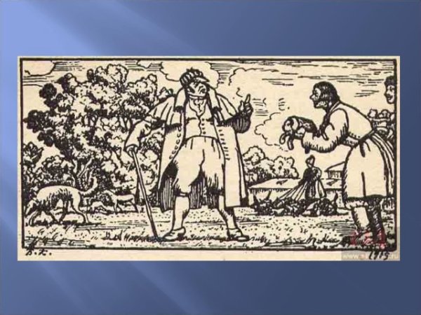 Владимир Дубровский портрет рисунок